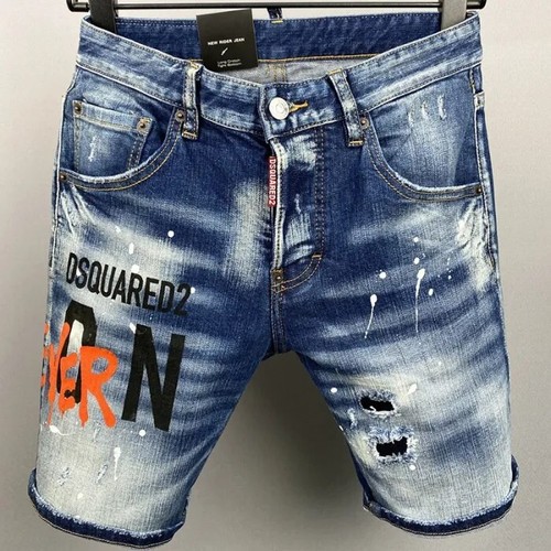 Jeans dsquared corti - dsquared,