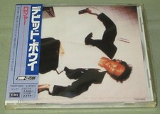 SEALED! David BOWIE Japan PROMO CD obi LODGER 2 BONUS tracks MORE LISTED