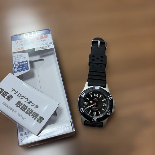 Citizen solar divers - q,