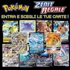 Pokemon Zenit Regale Master Set V, GG, Reverse e Holo - Scegli le tue carte!