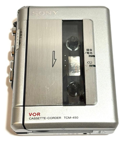 Lettore registratore cassette