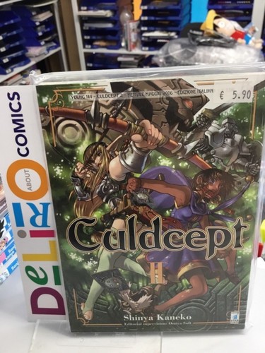 Culdcept - n.2, (esaurito)