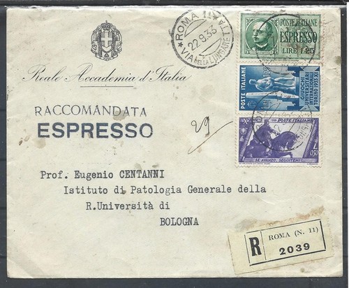1933 50l marcia 1 - 0,50l,