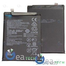 BATTERIA HB405979ECW HUAWEI Y6 2019 MRD-LX1F LX1 LX3 LX1N / NOVA YOUNG / Y6 PRO