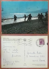 VERSILIA BELLA - Caratteristica pesca con le "Sciabiche" reti a strascico 1973