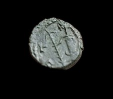 Minimi De Tetricus, Frappe