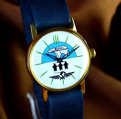 Orologio polso uomo - orologio,