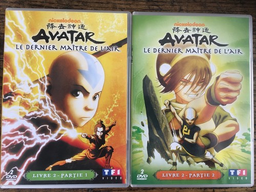 Avatar dernier maitre de - avatar,