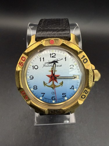 Orologio vintage wostok - vintage,