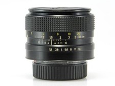 Rollei planar 50/1,8 per Rollei qbm - bello