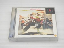 Arc the Lad III (The Best) GIOCO PLAYSTATION JP. 9000024289031