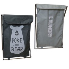 PDR*Cesto porta biancheria in