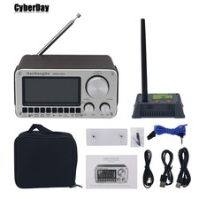 Ricevitore radio retrò smart