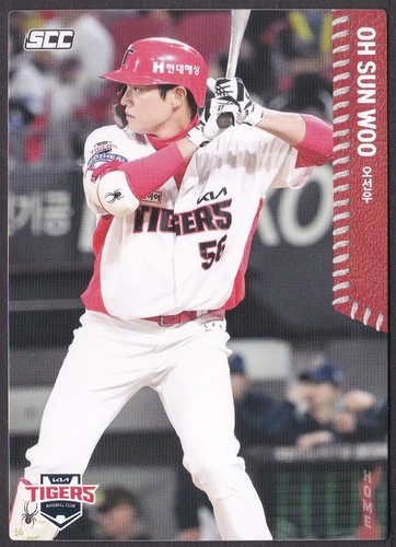 Carta baseball 2026 kbo - carta,