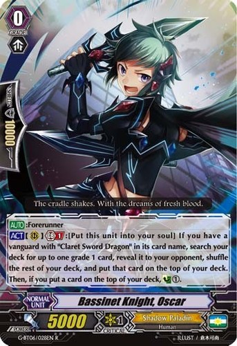 Cardfight vanguard cavaliere - vanguard,