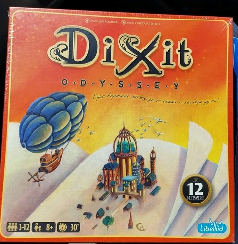 Dixit odyssey edizione bulgara - dixit,