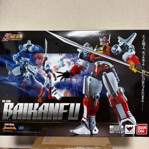 Soul chogokin 39r - of,