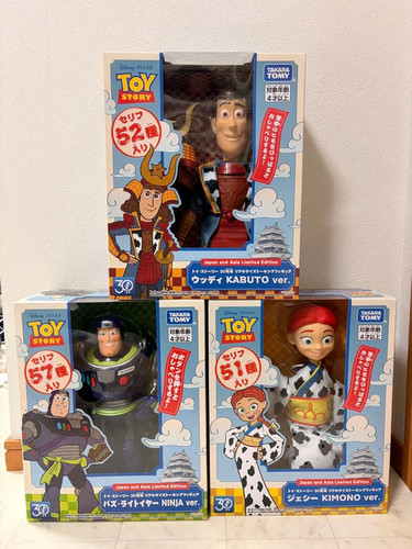 Toy story 30th anniversary - toy,