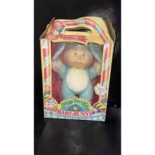 Vintage Cabbage Patch Bambini