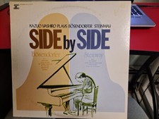 Kazuo Yashiro - Side By Side