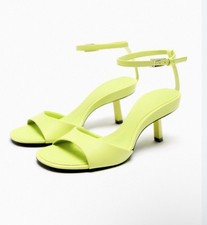 Zara HEELED ANKLE BRACELET