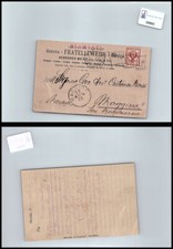 Storia postale Regno VEIII