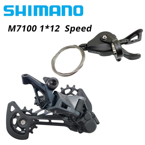 Gruppo mountain bike slx - ,