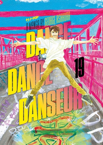 Libro asakura george dance - -,