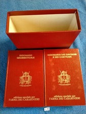 Dizionario grammaticale - edizione speciale per l'Arma dei Carabinieri