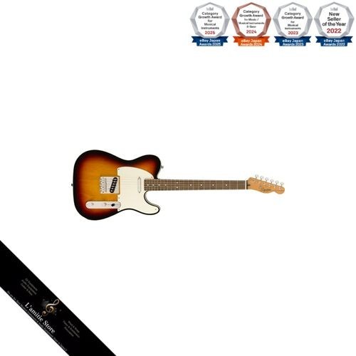 Chitarra elettrica squier - elettrica, by