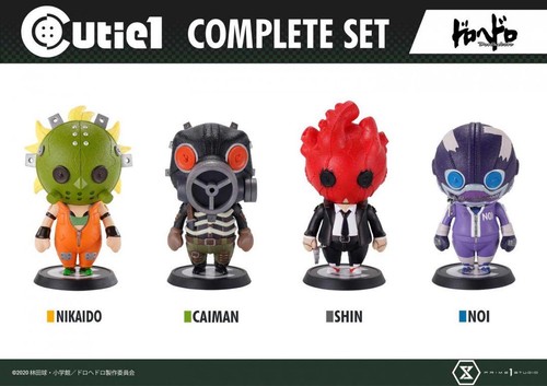 Dorohedoro cutie1 set - , completo