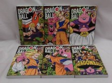 Dragon Ball Full Color Majin