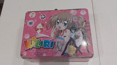 Kilari intégrale saison - , dvd
