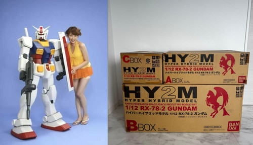 Hy2m 78 2 gundam - rx-78-2,