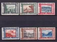 REGNO 1933 -CROCIERA ZEPPELIN