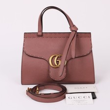 Borsa a tracolla Gucci Marmont