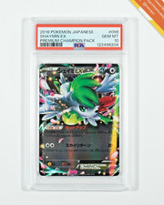 Pokemon PSA 10 Shaymin Ex #098