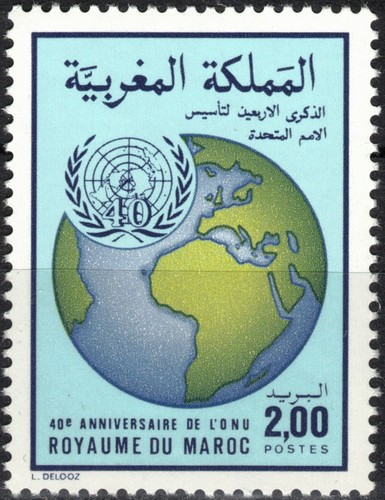 Marocco 1985 1079 - marocco,