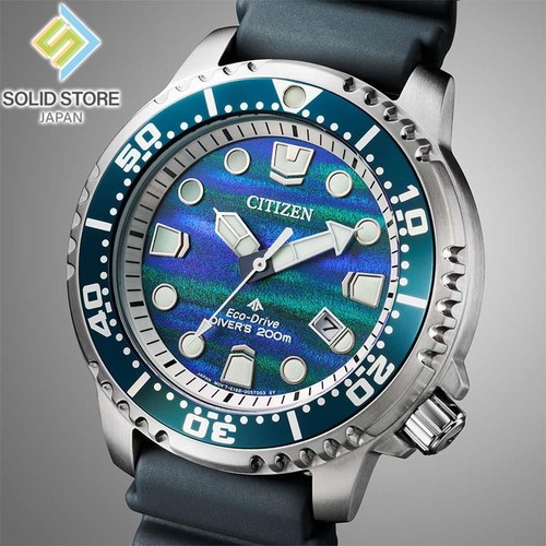 Orologio citizen promaster - citizen,