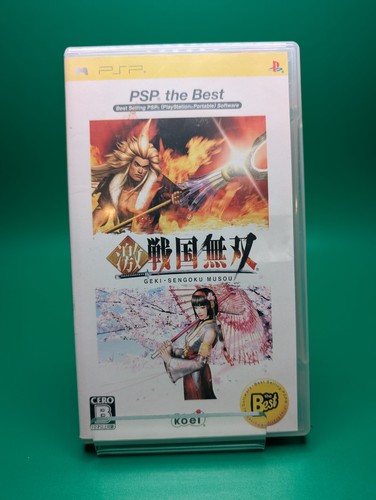 Lotto giochi geki sengoku - lotto,