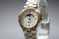 Orologio da donna vintage 【N