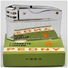 Briquet essence PEONY chromé