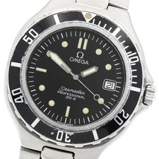 Orologio Uomo Omega