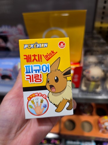 Pokémon figure finger puppet - figure,