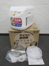 【US Tax In】ZOJIRUSHI
