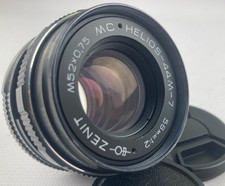 Stock usa helios 44m - usa,