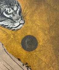 Antica moneta romana in bronzo