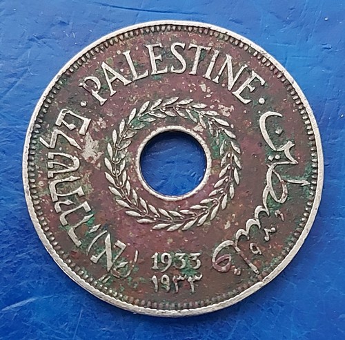 Moneta israele palestina - moneta,