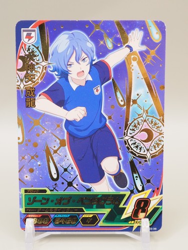 Seiryu minakamiya inazuma - minakamiya,