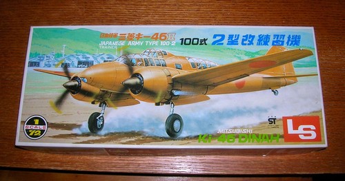 Mitsubishi 46 dinah - mitsubishi,